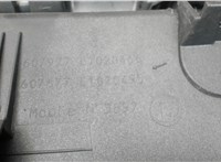  Накладка крышки багажника (двери) Citroen C4 Picasso 2006-2013 6844908 #4