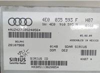 4e0035593f, 4e0910593m, 28107968 Блок управления радиоприемником Audi A6 (C6) 2005-2011 6846050 #4
