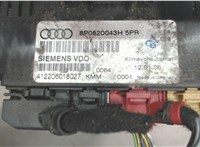 8P0820043H Переключатель отопителя (печки) Audi A3 (8PA) 2004-2008 6849498 #3