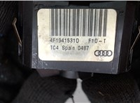4F1941531D Переключатель света Audi A6 (C6) 2005-2011 6852866 #3