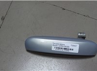  Ручка двери наружная Mitsubishi Colt 2004-2008 6854798 #1