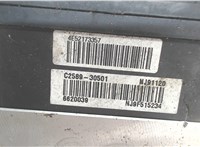 nj91120 Блок АБС, насос (ABS, ESP, ASR) Hyundai Sonata LF 2014-2019 6857173 #4