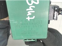mr570380 Блок предохранителей Mitsubishi L200 1996-2006 6870060 #3