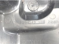  Пластик (обшивка) моторного отсека Renault Megane 2 2002-2009 6870996 #3