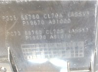 68760CL70A Дефлектор обдува салона Infiniti FX 2003-2008 6876606 #3