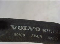  Трубка охлаждения Volvo XC60 2008-2017 6881076 #2