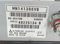 MN141366VB Дисплей компьютера (информационный) Mitsubishi Grandis 6892801 #3