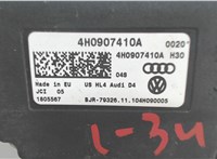 4H0907410A Блок управления (ЭБУ) Volkswagen Touareg 2010-2014 6896415 #3