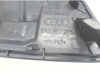 8R0807275A Заглушка (решетка) бампера Audi Q5 2008-2017 6896827 #3