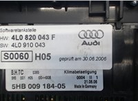 4L0820043F Переключатель отопителя (печки) Audi Q7 2006-2009 6897163 #3