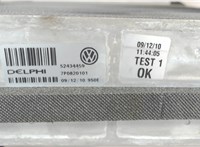 7P0820101 Радиатор кондиционера салона Volkswagen Touareg 2010-2014 6897939 #3