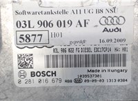 03L906019AF Блок управления двигателем Audi A6 (C6) 2005-2011 6900594 #4