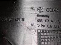  Крышка клапанная ДВС Volkswagen Beetle 1998-2010 6903708 #6
