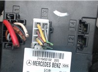 2115452132 Блок комфорта Mercedes E W211 2002-2009 6904705 #3