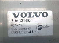 30620885 Блок управления центральным замком Volvo S40 / V40 1995-2004 6907168 #4