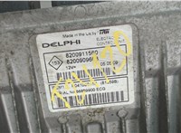 8200911560 Блок управления двигателем Renault Clio 2009-2012 6911929 #4