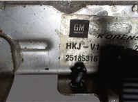  Охладитель отработанных газов Chevrolet Captiva 2011-2016 6912360 #2