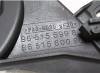 9651559980 Защита (кожух) ремня ГРМ Peugeot 308 2007-2013 6913382 #2