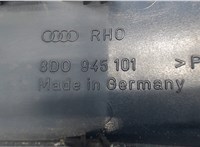 8D0945101 Накладка под фонарь Audi A4 (B5) 1994-2000 6923508 #3