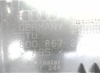 8D0867244 Пластик центральной консоли Audi A4 (B5) 1994-2000 6927628 #3
