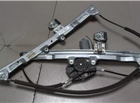 5713A135 Стеклоподъемник электрический Mitsubishi Colt 2008-2012 6928706 #1