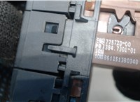  Кнопка ESP Citroen C5 2008- 6931609 #2