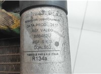  Радиатор кондиционера Citroen C5 2008- 6934846 #5