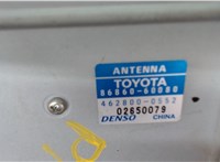 8686060080 Антенна Toyota Land Cruiser (100) - 1998-2007 6934923 #3