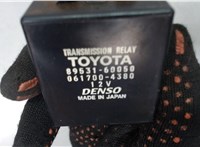 8953160050 Блок управления раздаткой Toyota Land Cruiser (100) - 1998-2007 6936754 #4