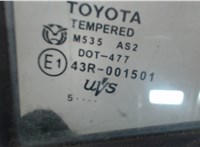 6810152030 Стекло форточки двери Toyota Yaris 2005-2011 6937285 #2
