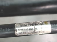  Трубка масляная BMW 3 F30 2012-2019 6941647 #2