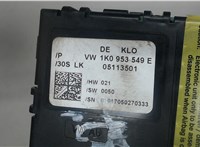 VW1K0953549E Блок управления подрулевыми переключателями Audi A3 (8PA) 2004-2008 6942494 #3