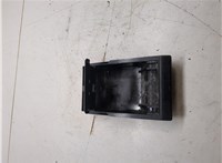 6K0857952A Пепельница Volkswagen Polo 1994-1999 6943863 #4
