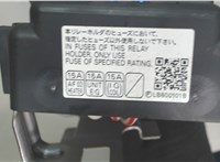 lb800101b Блок предохранителей Subaru Forester (S12) 2008-2012 6949551 #3