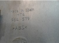 MT4964579 Накладка под номер (бленда) Seat Alhambra 2000-2010 6958595 #3