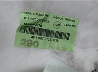 4F1867272DK38 Накладка на порог Audi A6 (C6) 2005-2011 6963626 #3