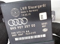 8K5907357 Блок управления корректора фар Audi A5 2007-2011 6963887 #4