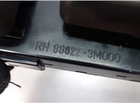RH886223M000 Кнопка регулировки сидений Hyundai Genesis 2008-2013 6967068 #2