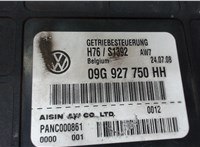 09G927750HH Блок управления АКПП / КПП Volkswagen Passat CC 2008-2012 6967193 #4