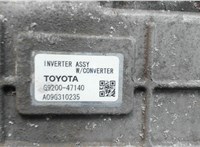 g920047140 Инвертор, преобразователь напряжения Toyota Prius 2009- 6983408 #2