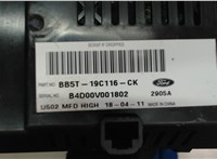BB5T19C116CK Дисплей компьютера (информационный) Ford Explorer 2010-2015 6990688 #3