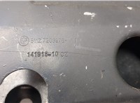 51127203976 Усилитель бампера BMW 5 F10 2010-2016 6991814 #9