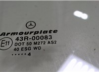 A2037250000 Стекло боковой двери Mercedes C W203 2000-2007 6992899 #2