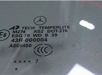 a1647251010 Стекло боковой двери Mercedes ML W164 2005-2011 6992933 #2