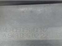 A9438850222 Молдинг бампера Mercedes Actros MP3 2008-2011 6994651 #3