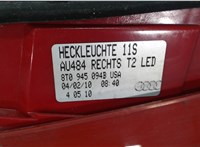 8T0945094B Фонарь крышки багажника Audi A5 2007-2011 7000801 #3