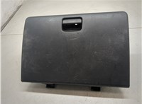 MR975109HA Бардачок (вещевой ящик) Mitsubishi Outlander 2003-2009 7011090 #4