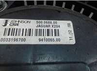 500068800 Вентилятор радиатора Jaguar S-type 7016124 #3