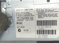 9X2310E889AB Дисплей компьютера (информационный) Jaguar XF 2007–2012 7018514 #3