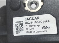  Усилитель антенны Jaguar XF 2007–2012 7019015 #2